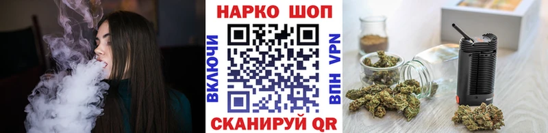 Купить наркотики сайты Сунжа Гашиш  СК  АМФ  Меф 