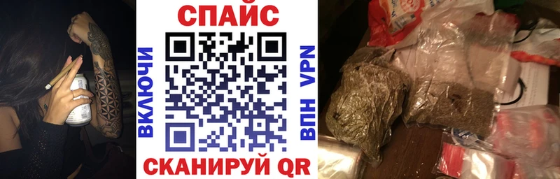 Бутират оксибутират  Сунжа 