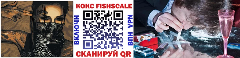 Кокаин Перу  Сунжа 