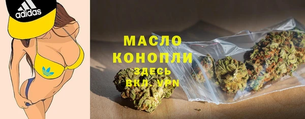 дурь Балахна
