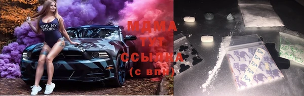 первитин Баксан