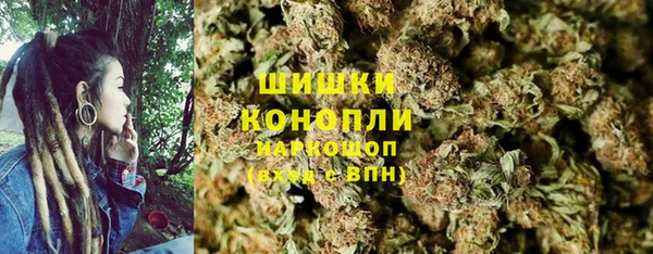 первитин Баксан