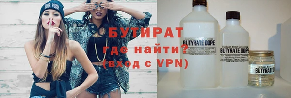 прущий лед Няндома