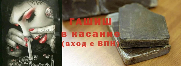 марки nbome Нязепетровск