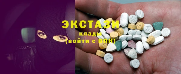 прущий лед Няндома