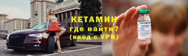 сатива Балабаново