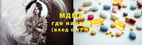 сатива Балабаново