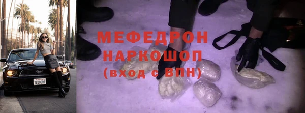 прущий лед Няндома