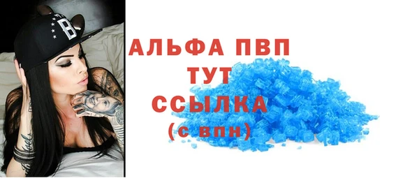 дурь Балахна