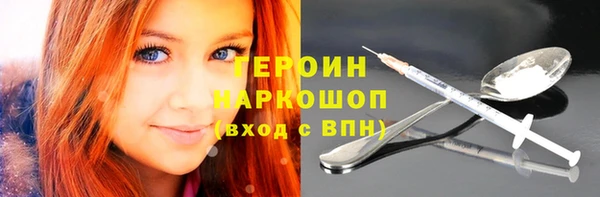 дурь Балахна