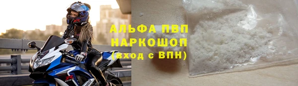 дурь Балахна