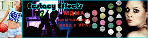 стаф Нягань