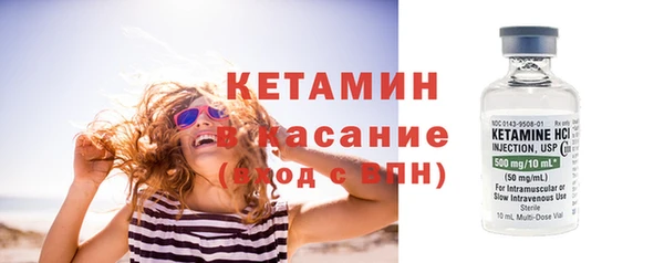 дурь Балахна