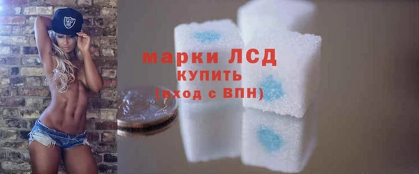 первитин Баксан