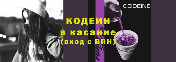первитин Баксан
