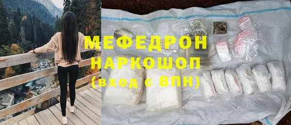 прущий лед Няндома
