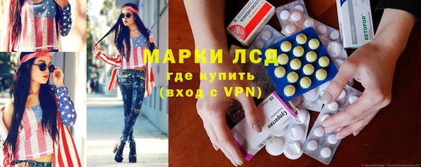 дурь Балахна