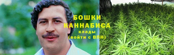 марки nbome Нязепетровск