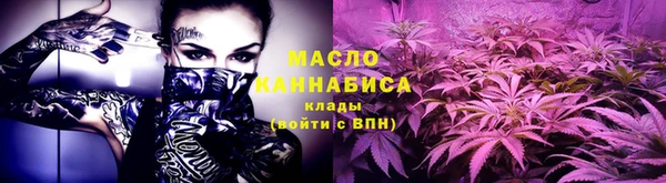 сатива Балабаново