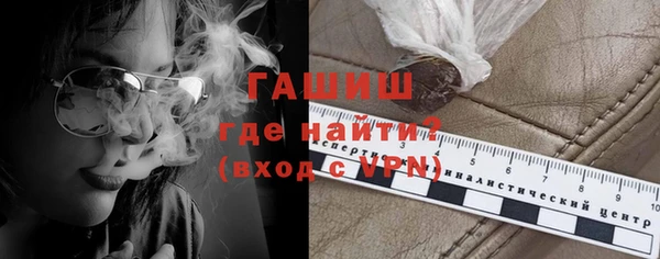 сатива Балабаново