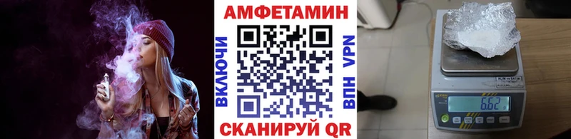 Первитин кристалл  Сунжа 