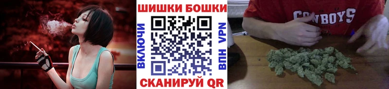 omg зеркало Сунжа Шишки марихуана AK-47 что такое